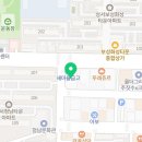 한성세천 이미지