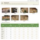 동채 | [경주/황리단길] 황남고택/200년된 고즈넉한 경주한옥숙소/경주여행숙소추천/동채1후기