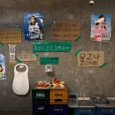 대운갈비 이미지