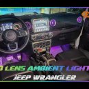 인코브(INCOBB KOREA) 지프 랭글러(JEEP WRANGLER) 인코브 렌즈 엠비언트 라이트 버전2 이미지