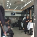 나이스가이목감점