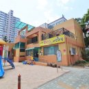 열매공인중개사사무소 이미지