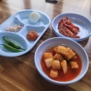 기절초풍