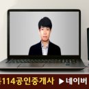역북-16 이미지