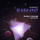 갤럭시24목욕탕 이미지