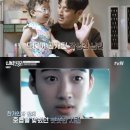 대디푸드스토리 이미지