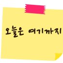 109행정사사무소 이미지