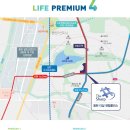 더샵센텀폴리스공인중개사사무소 이미지