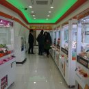 퍼니퍼니(Funny Funny) 이미지