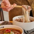 김씨육면