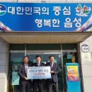 대덕건설(주) 이미지