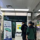 대구도시철도공사 영남대역 이미지