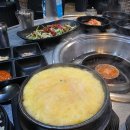 돼지연탄구이 - 울진군 울진대게로 14 | [제주 함덕 고기집] 초벌 구이로 육즙 꽉 잡은 '함덕흑돼지 연탄구이' 찐맛집 솔직후기