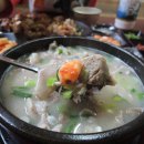 김천황금시장 이미지