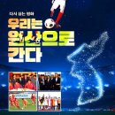 밝은미래의원 이미지