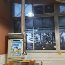 유명정육식당 이미지