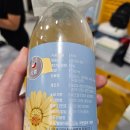 동국유리