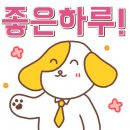 히히낭낙