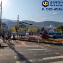 하삼동커피마산합포 이미지