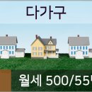 이마트에브리데이 서창동점 이미지