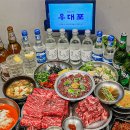 흥덕4로 15번길2 이미지