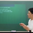 한국사검정능력시험과정 아시아경제
