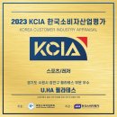 U.HA필라테스