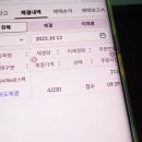 (주)에이치엠씨 이미지