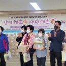 석곡동  행정복지센터 이미지
