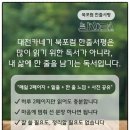서평로 네이버블로그