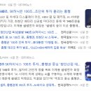 온양인력