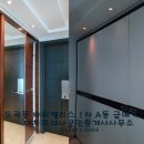 가호부동산공인중개사사무소 이미지