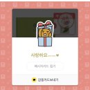탄조
