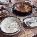 백가네 티스토리