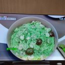 이은주헤어샵