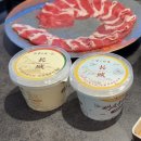 88무화과 | 관람, 베이징 가볼만한곳 난뤄구샹 길거리 먹거리, 베이징 wu마트 기념품구매, 베이징 녹차식당 in88 후기