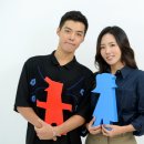 너는 내운명 이미지