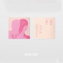 웨이비(Wavy) 이미지