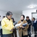 공사현장 앞(주차) 이미지