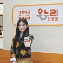 상아종합유통