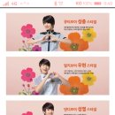 엘리트학생복 이미지