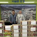 대성사 웹이코노미