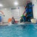 블루마린 아쿠아스쿨 이미지