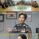 하길1리 경로당 이미지