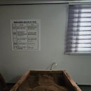 효소를담다, 효담 이미지