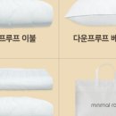 사결제 이미지