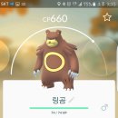 성환체육관