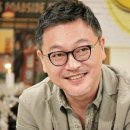 해피투게더컴퍼니