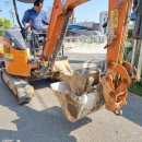 신풍 부분정비 이미지