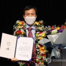 용인대태권도 이미지